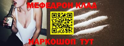 прущая мука Среднеуральск