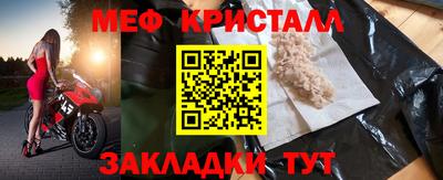 прущая мука Среднеуральск