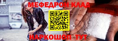 a pvp Ставрополь