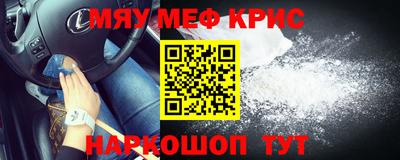 прущая мука Среднеуральск