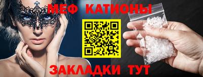 синтетический гашиш Старая Купавна