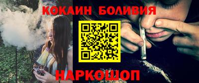 прущая мука Среднеуральск
