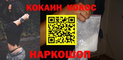 прущая мука Среднеуральск