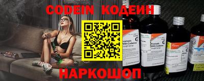 a pvp Ставрополь