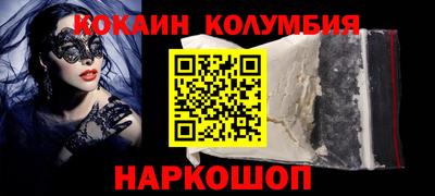 прущая мука Среднеуральск