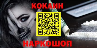 прущая мука Среднеуральск