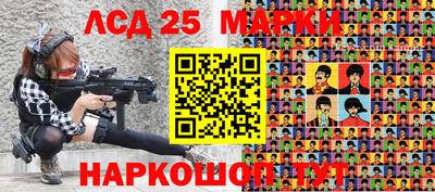a pvp Ставрополь