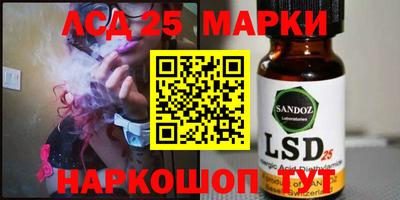 прущая мука Среднеуральск