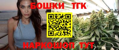 a pvp Ставрополь
