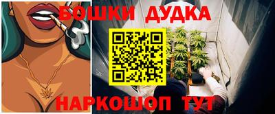 прущая мука Среднеуральск