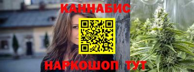 прущая мука Среднеуральск