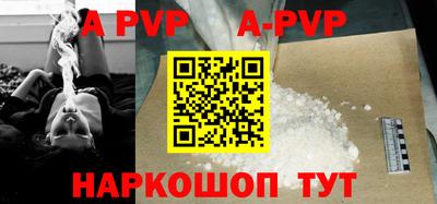 прущая мука Среднеуральск