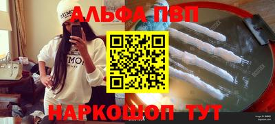 прущая мука Среднеуральск