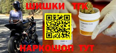a pvp Ставрополь