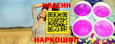 a pvp Ставрополь