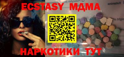 прущая мука Среднеуральск