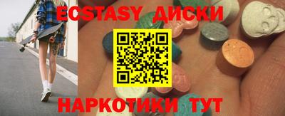 a pvp Ставрополь