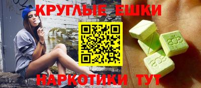 прущая мука Среднеуральск