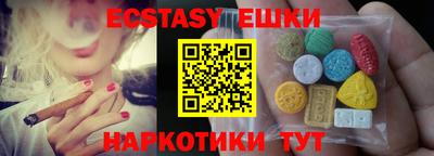 a pvp Ставрополь