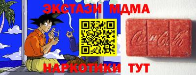 a pvp Ставрополь