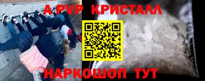 прущая мука Среднеуральск