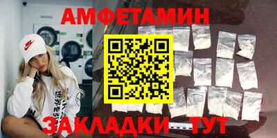 прущая мука Среднеуральск