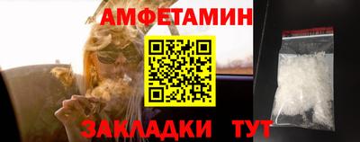 прущая мука Среднеуральск