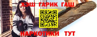 a pvp Ставрополь