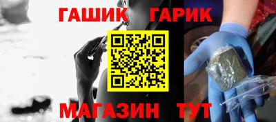 прущая мука Среднеуральск