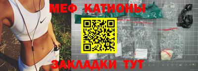 a pvp Ставрополь